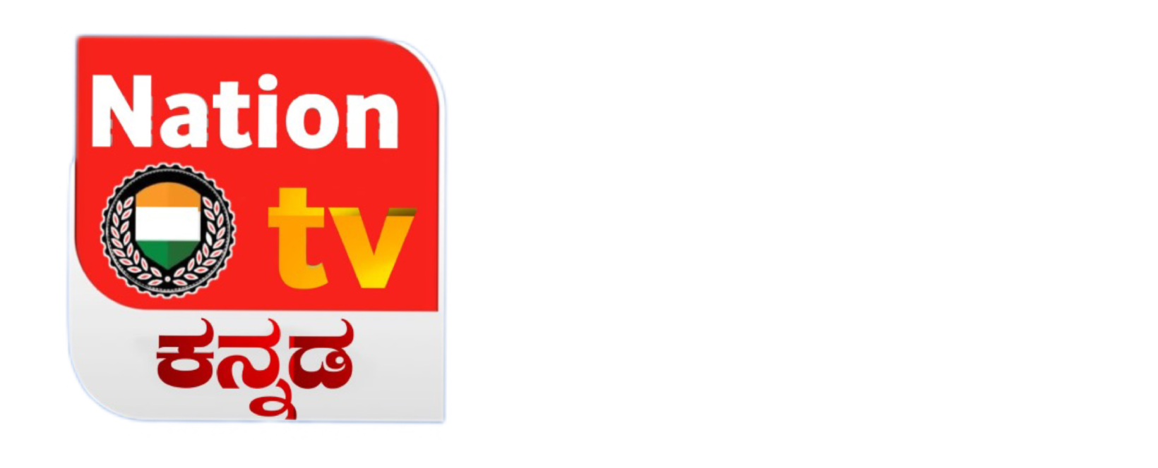 Nation TV, Karnataka News, Latest News, Breaking News, Live News, Karnataka Updates
